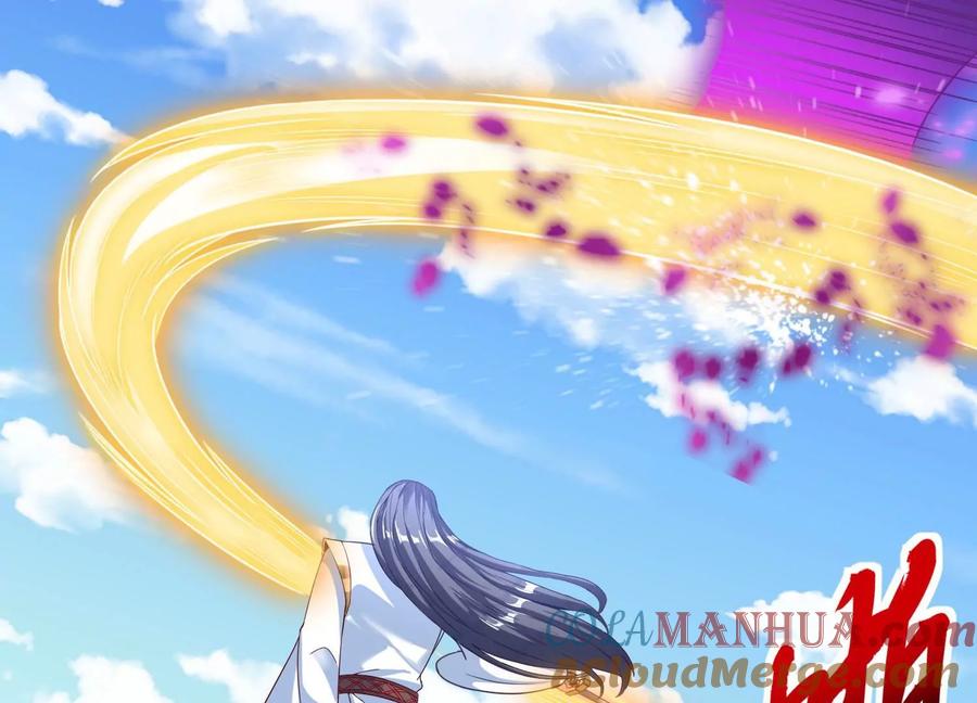 《神澜奇域无双珠》第62话 追兵 第52页
