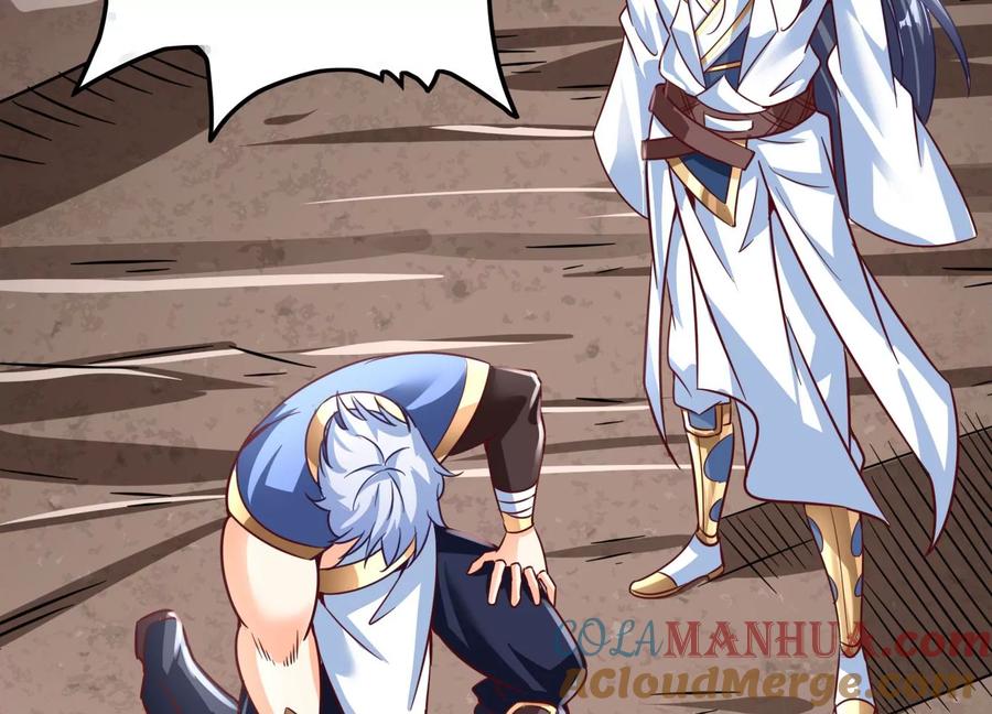 《神澜奇域无双珠》第63话 弑神之火 第73页