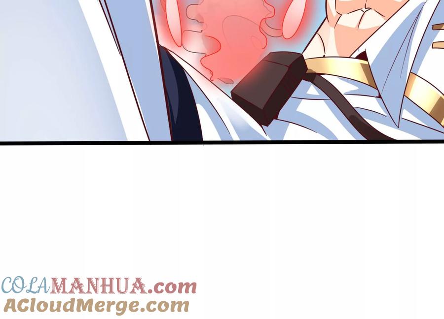 《神澜奇域无双珠》第63话 弑神之火 第64页