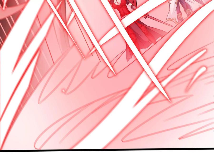 《神澜奇域无双珠》第63话 弑神之火 第47页