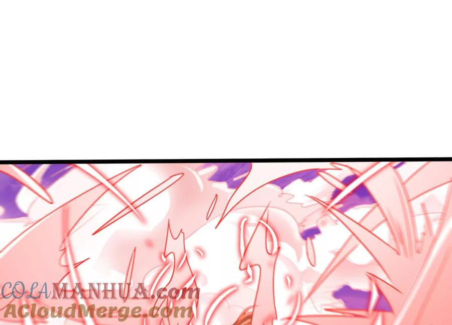 《神澜奇域无双珠》第63话 弑神之火 第4页