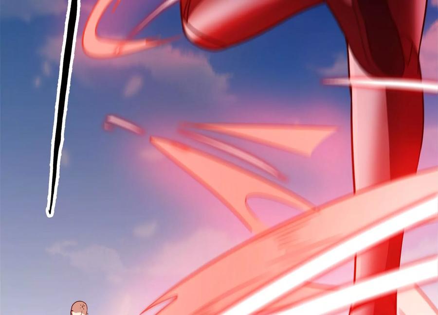 《神澜奇域无双珠》第63话 弑神之火 第9页