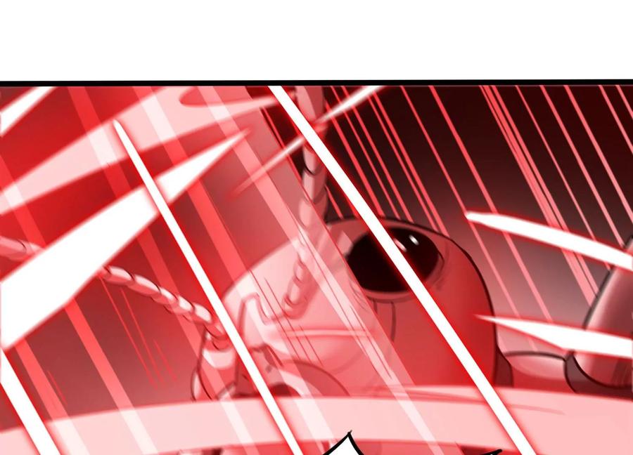 《神澜奇域无双珠》第63话 弑神之火 第45页