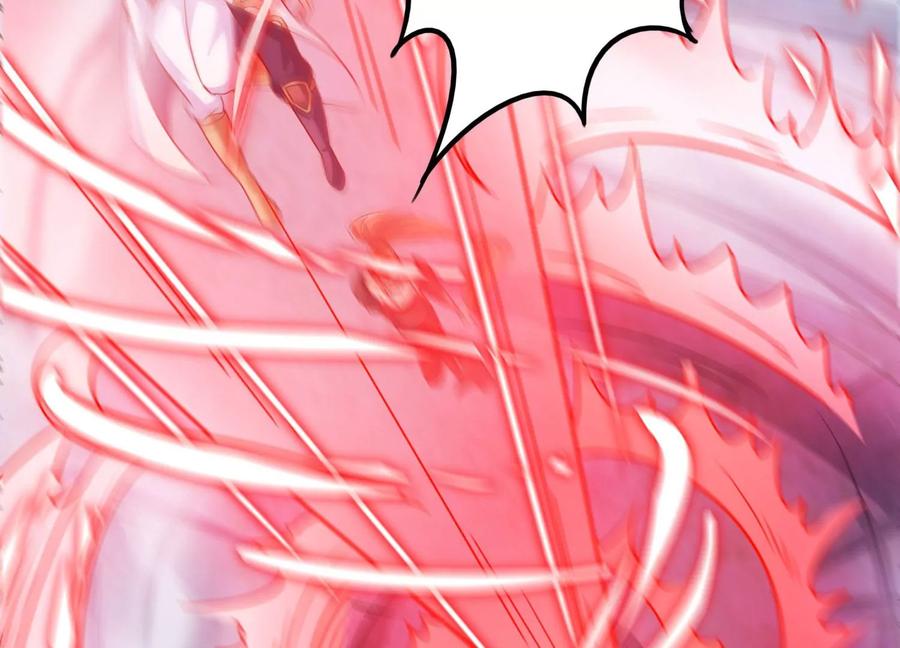 《神澜奇域无双珠》第63话 弑神之火 第50页