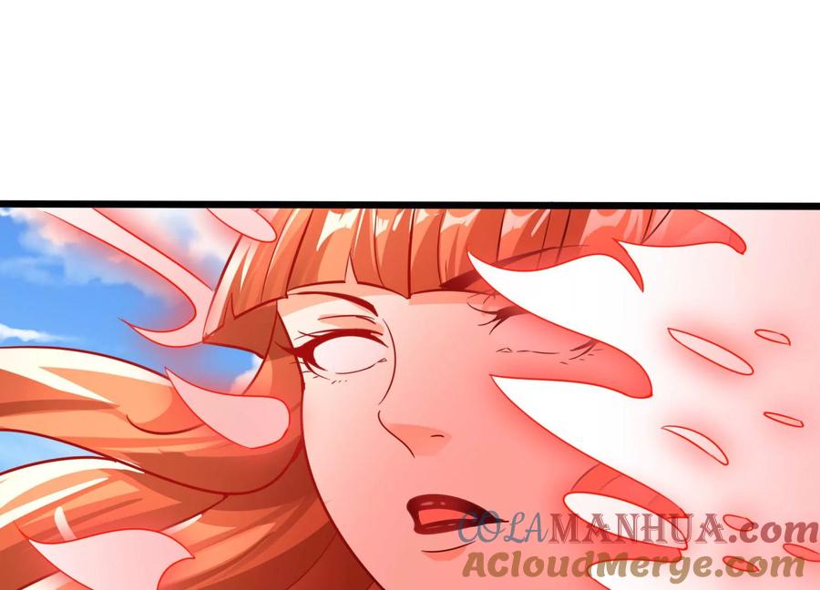 《神澜奇域无双珠》第63话 弑神之火 第67页