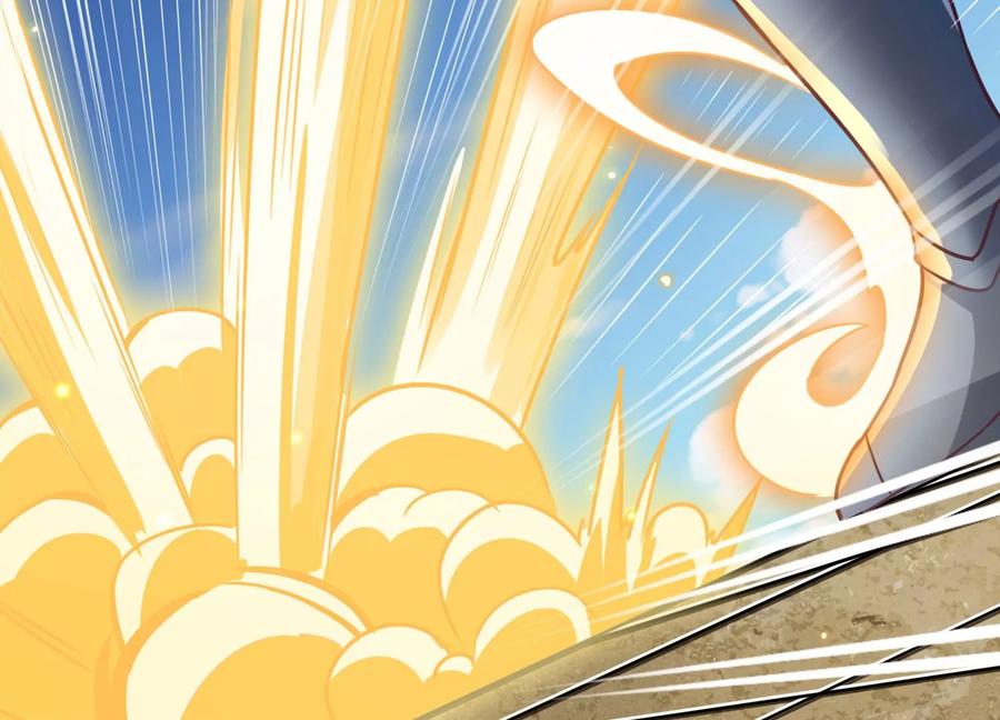 《神澜奇域无双珠》第64话 智慧神使 第50页
