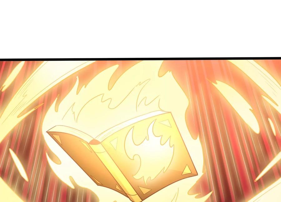 《神澜奇域无双珠》第64话 智慧神使 第54页