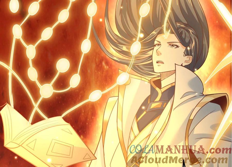 《神澜奇域无双珠》第64话 智慧神使 第22页