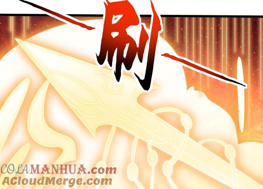 《神澜奇域无双珠》第64话 智慧神使 第25页