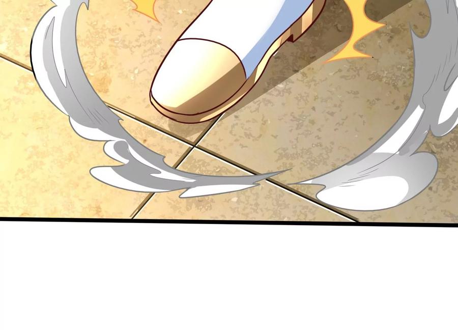 《神澜奇域无双珠》第64话 智慧神使 第39页