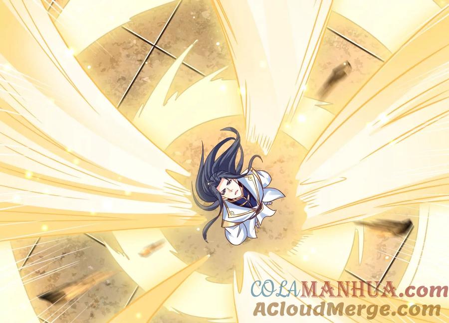 《神澜奇域无双珠》第64话 智慧神使 第46页