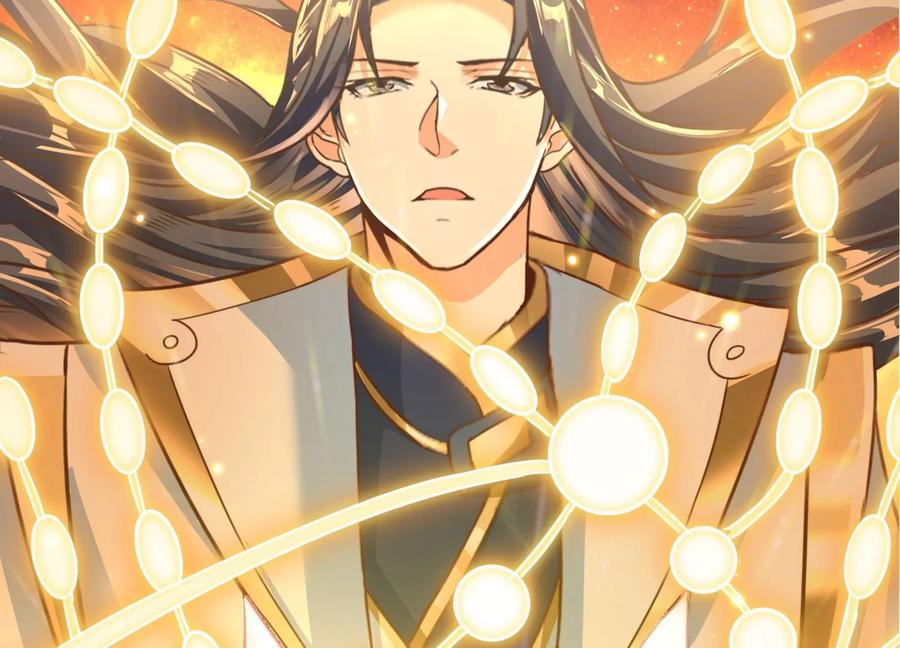 《神澜奇域无双珠》第64话 智慧神使 第18页