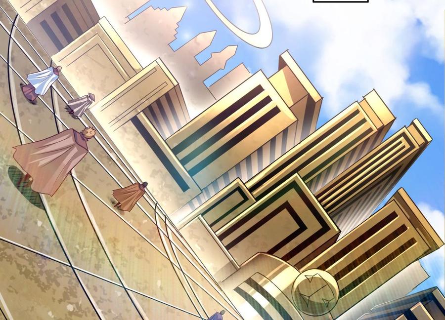 《神澜奇域无双珠》第64话 智慧神使 第5页