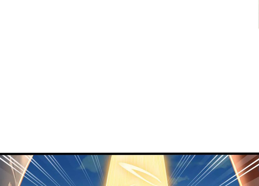 《神澜奇域无双珠》第64话 智慧神使 第27页