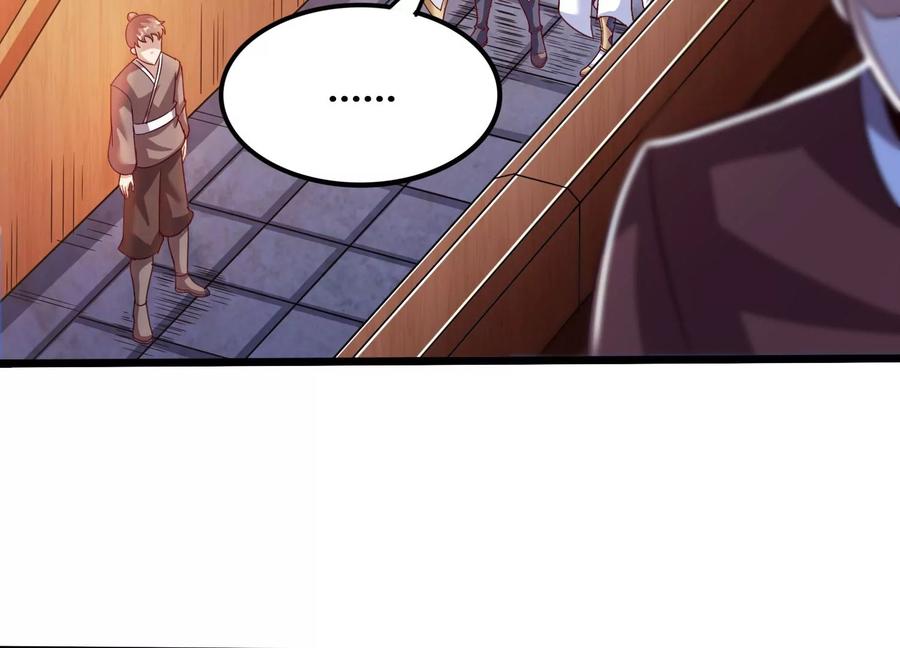 《神澜奇域无双珠》第65话 雷城大比 第9页