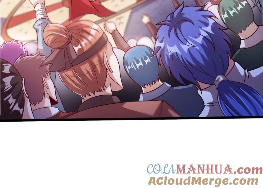 《神澜奇域无双珠》第65话 雷城大比 第7页