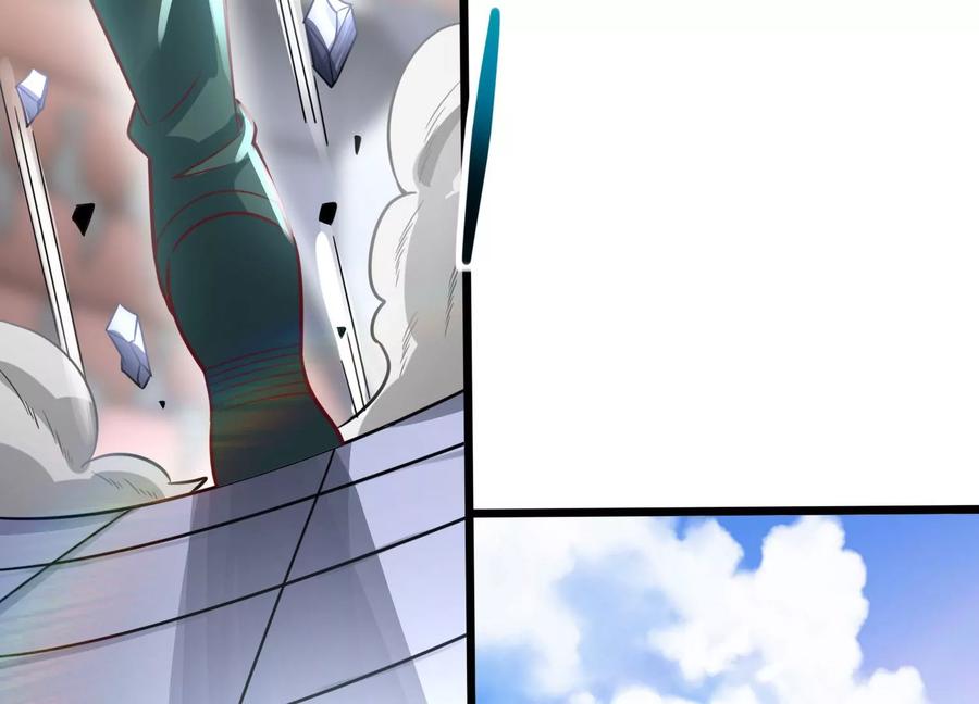 《神澜奇域无双珠》第65话 雷城大比 第60页