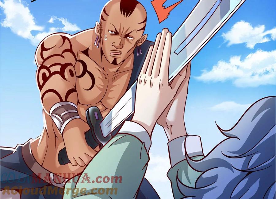 《神澜奇域无双珠》第65话 雷城大比 第46页