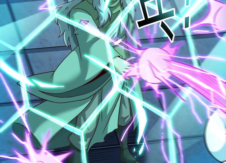 《神澜奇域无双珠》第65话 雷城大比 第35页