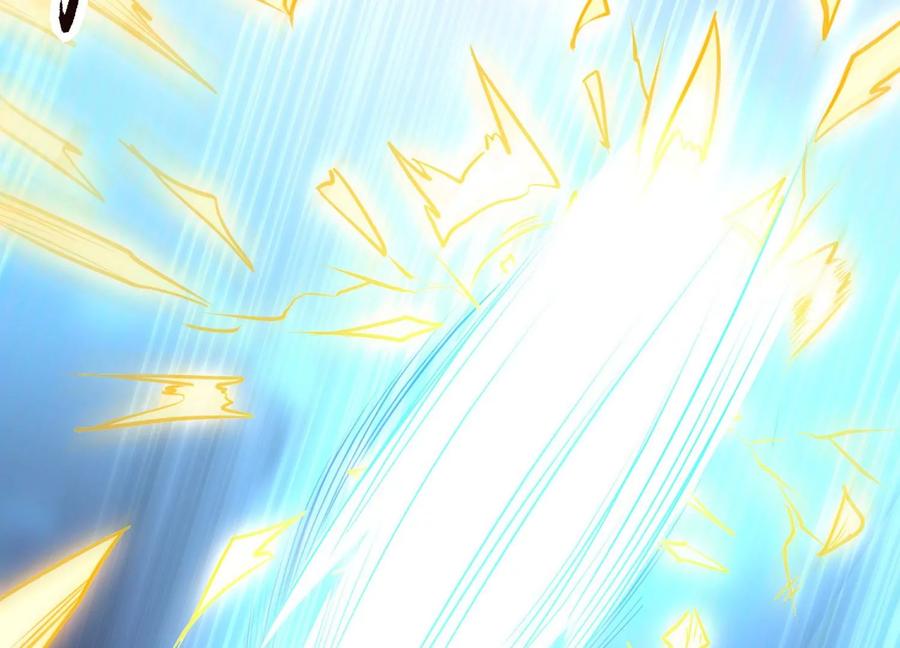 《神澜奇域无双珠》第4话 召唤 第10页
