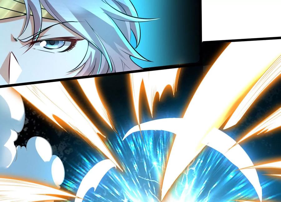 《神澜奇域无双珠》第4话 召唤 第83页