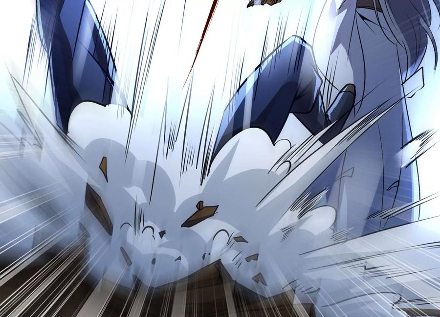 《神澜奇域无双珠》第4话 召唤 第52页