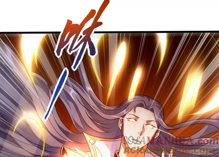 《神澜奇域无双珠》第4话 召唤 第77页