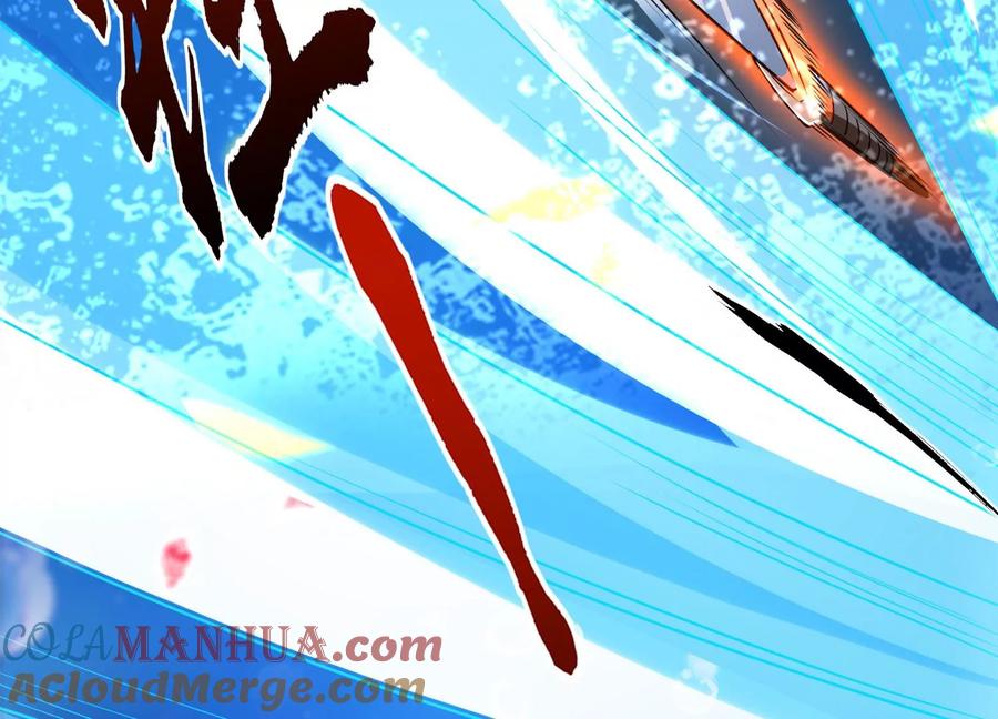 《神澜奇域无双珠》第4话 召唤 第89页
