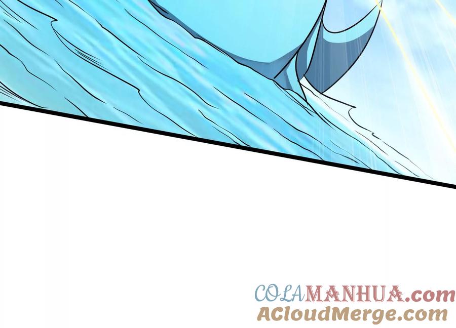 《神澜奇域无双珠》第4话 召唤 第45页