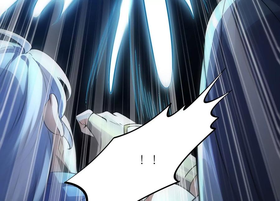 《神澜奇域无双珠》第4话 召唤 第67页