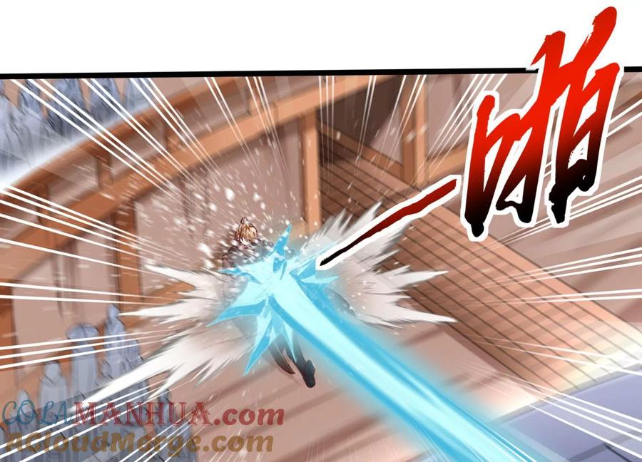 《神澜奇域无双珠》第66话 终极对决 第28页