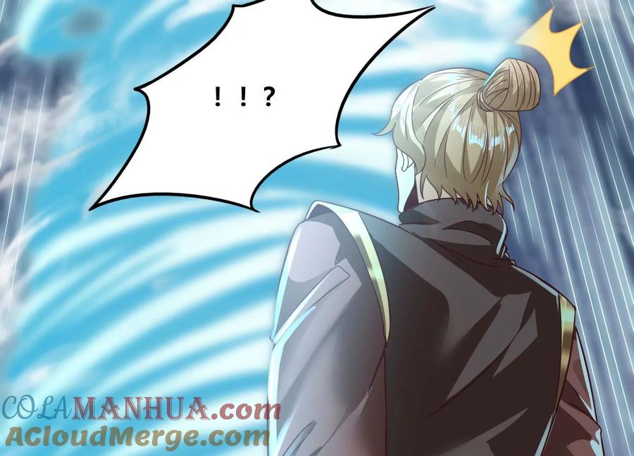 《神澜奇域无双珠》第66话 终极对决 第16页