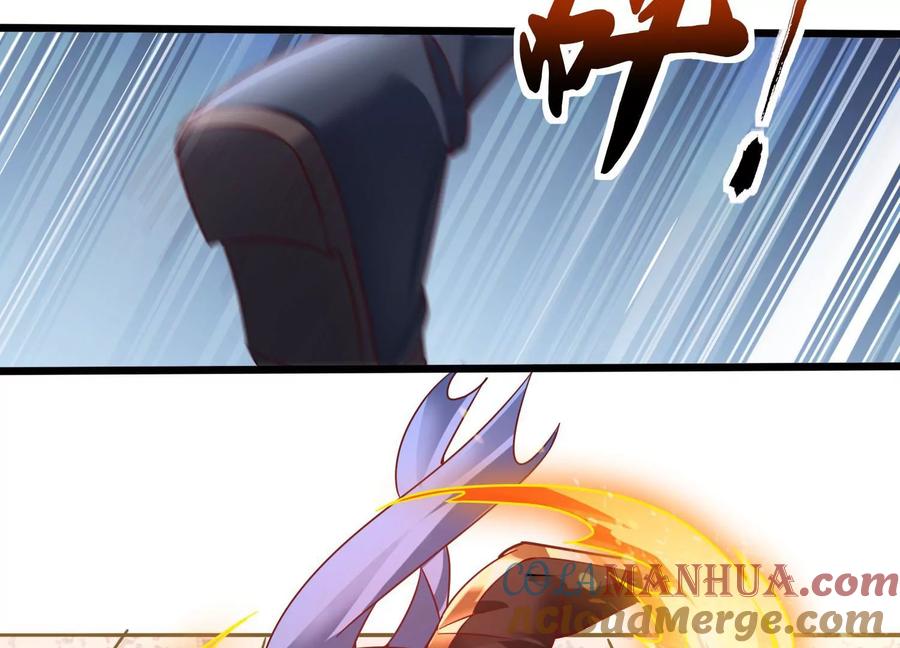 《神澜奇域无双珠》第66话 终极对决 第55页