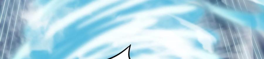 《神澜奇域无双珠》第66话 终极对决 第15页