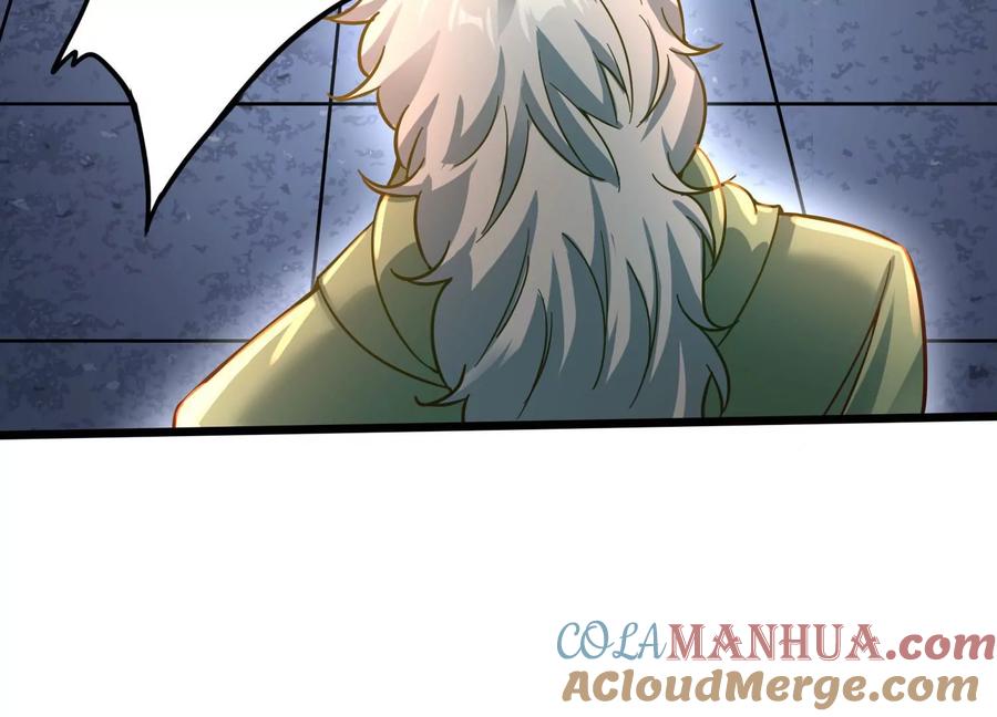 《神澜奇域无双珠》第66话 终极对决 第58页