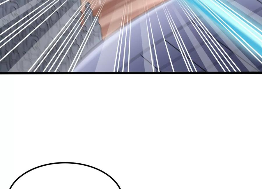 《神澜奇域无双珠》第66话 终极对决 第29页