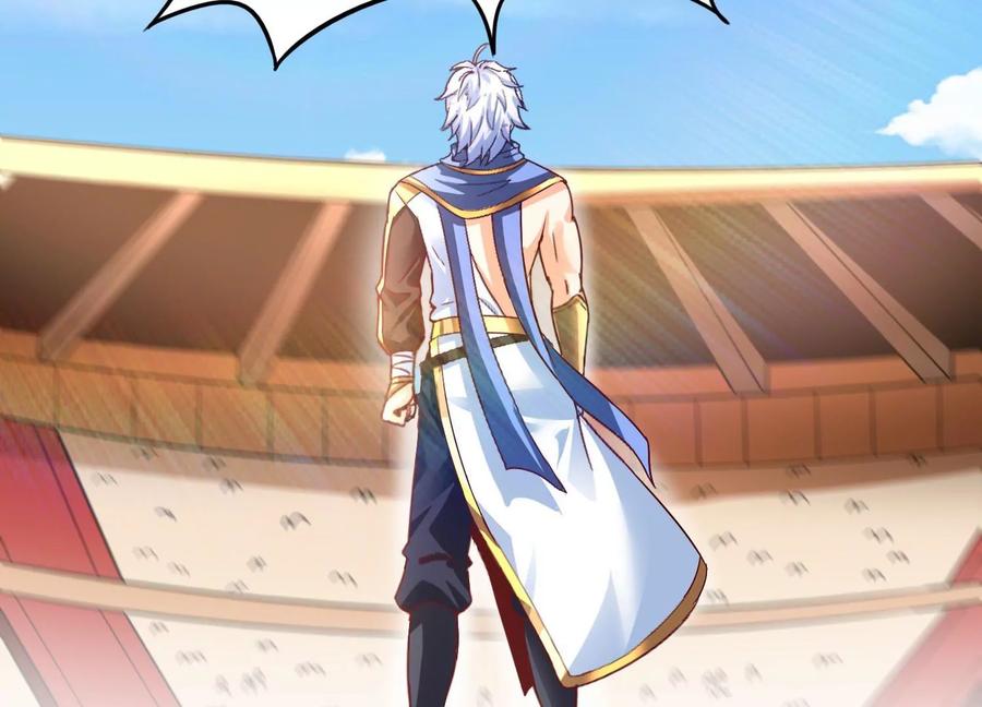《神澜奇域无双珠》第66话 终极对决 第8页