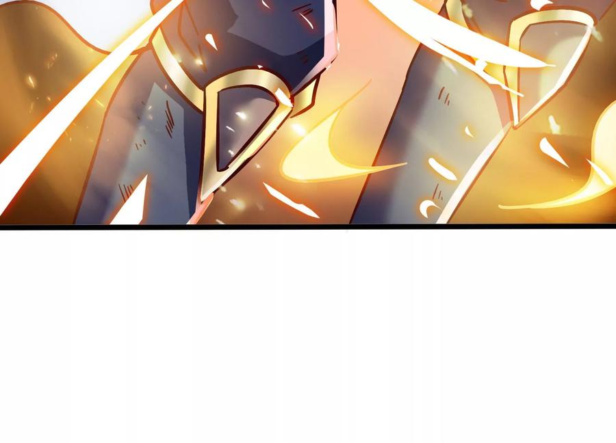 《神澜奇域无双珠》第67话 白热化 第68页