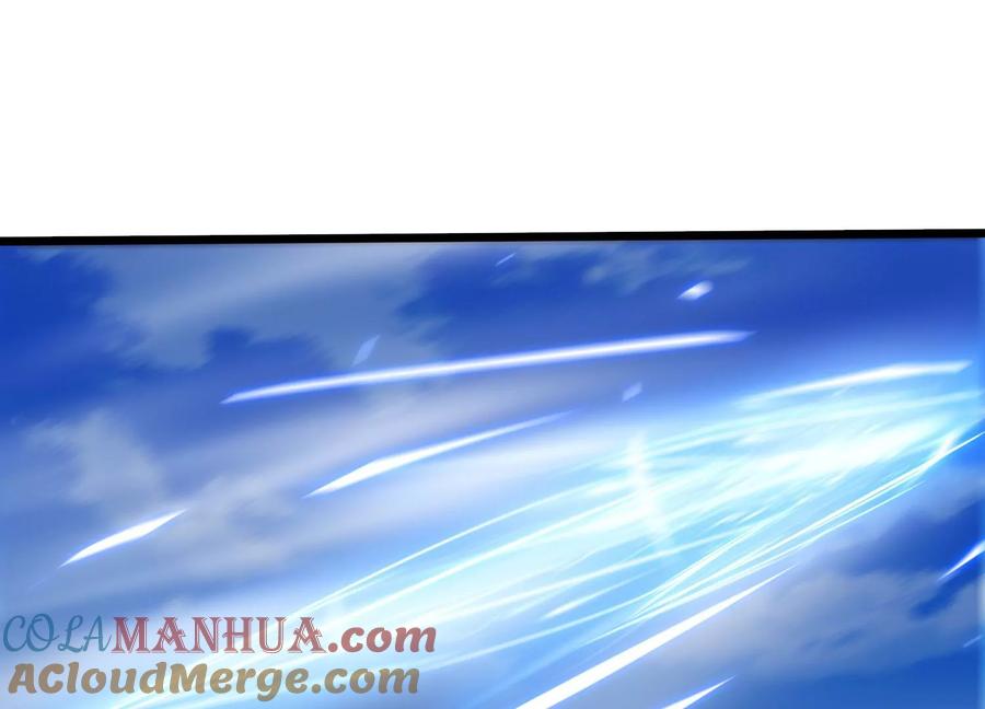 《神澜奇域无双珠》第67话 白热化 第37页