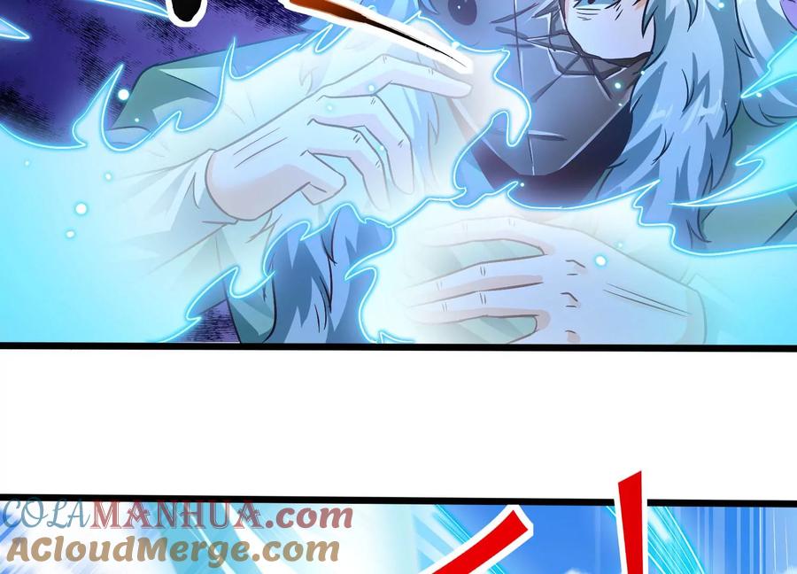 《神澜奇域无双珠》第67话 白热化 第10页