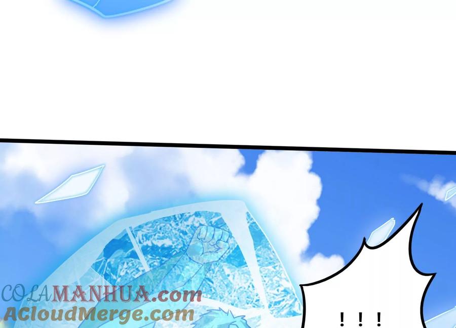 《神澜奇域无双珠》第67话 白热化 第22页