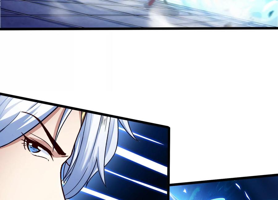 《神澜奇域无双珠》第67话 白热化 第33页