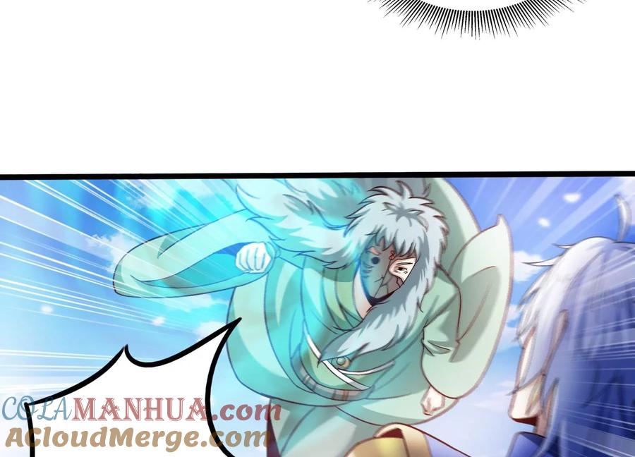 《神澜奇域无双珠》第67话 白热化 第40页