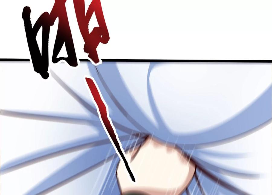 《神澜奇域无双珠》第67话 白热化 第42页