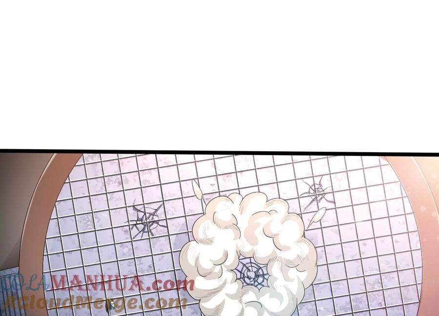 《神澜奇域无双珠》第67话 白热化 第4页