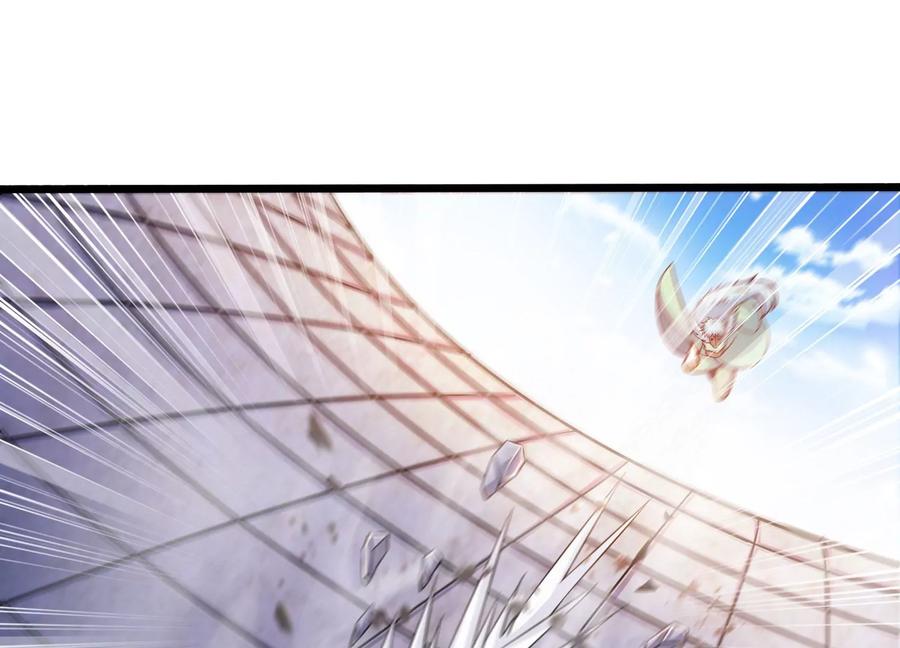 《神澜奇域无双珠》第67话 白热化 第44页