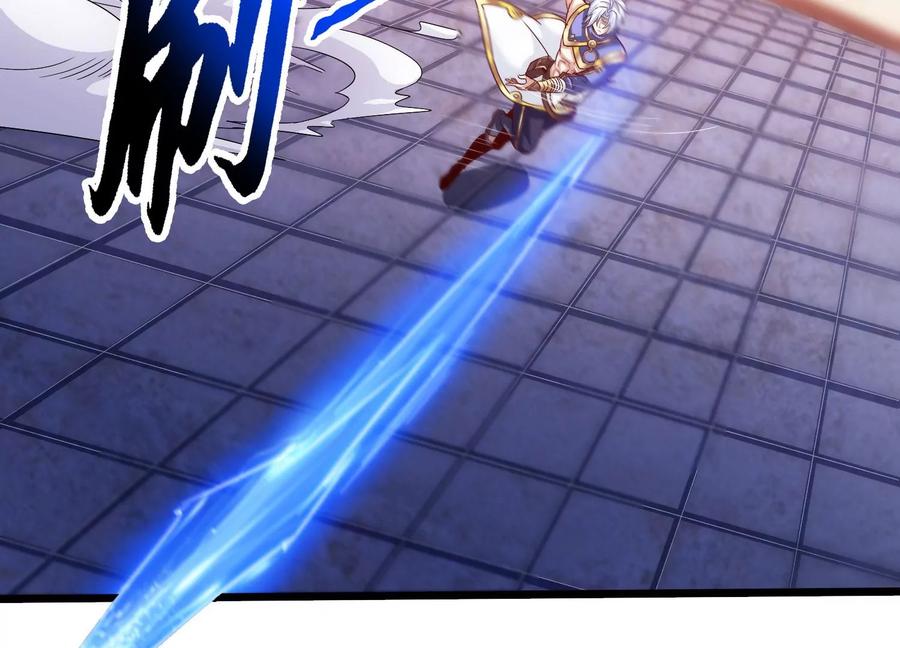 《神澜奇域无双珠》第67话 白热化 第35页
