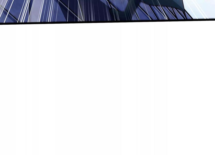 《神澜奇域无双珠》第67话 白热化 第50页