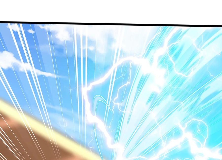 《神澜奇域无双珠》第67话 白热化 第29页