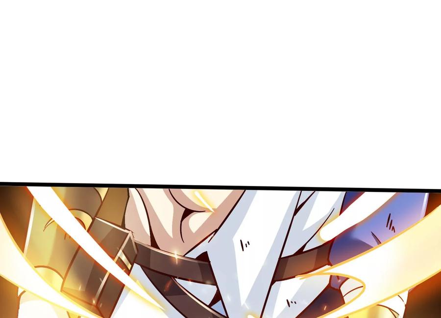 《神澜奇域无双珠》第67话 白热化 第66页